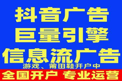 案例展示：SEM推广助力企业拓展市场